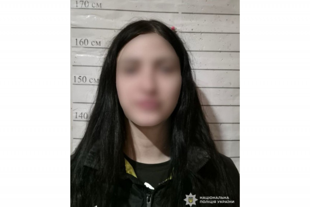 Як покарали мешканку Кривого Рогу, яка використовувала форму поліції для розваги