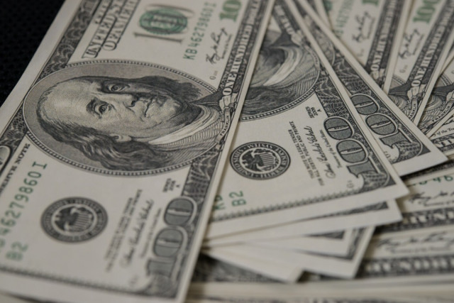 Курс валют в Кривом Роге 27 октября