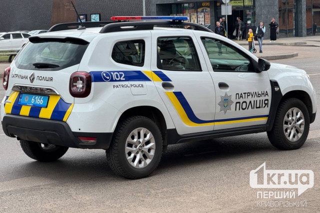 Полиция задержала криворожанина за смертельное избиение знакомого