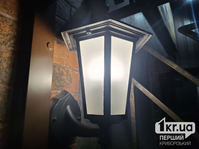 По каким графикам будут отключать свет в Кривом Роге 29 октября