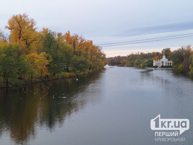 Какой будет погода в Кривом Роге 30 октября