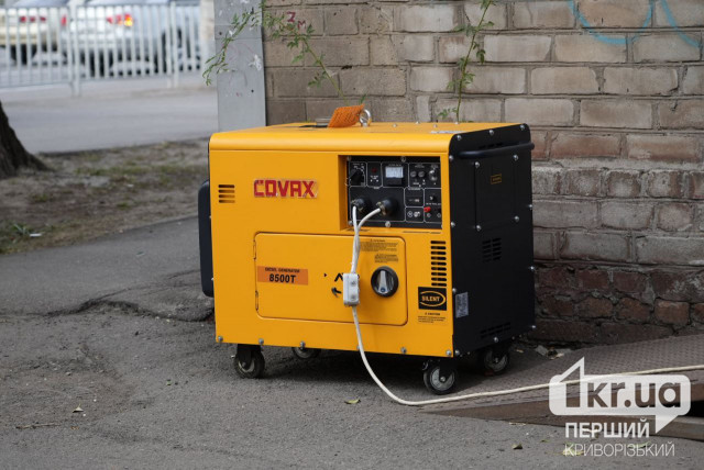 Криворожанам напоминают правила пользования генераторами