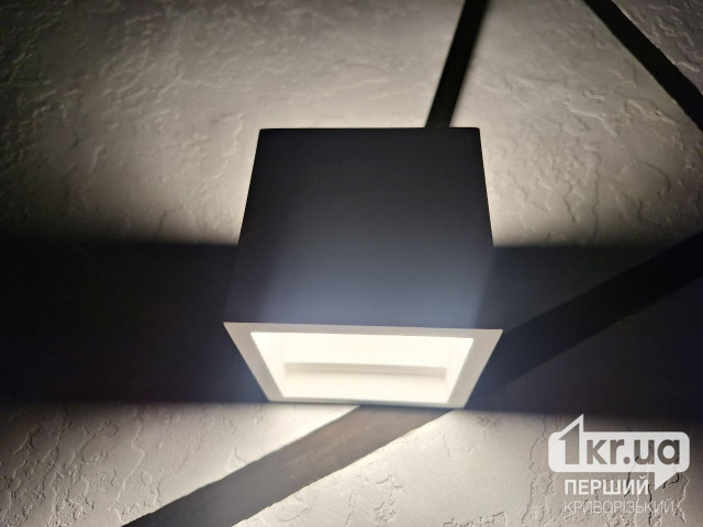 30 жовтня у Кривому Розі ввели екстрені відключення світла