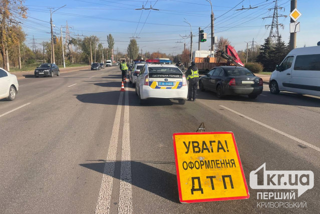 Из-за аварии на одном из перекрестков Кривого Рога затруднено движение