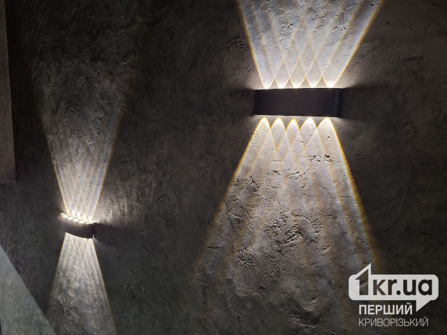 31 октября в Кривом Роге будут действовать стабилизационные отключения света — график