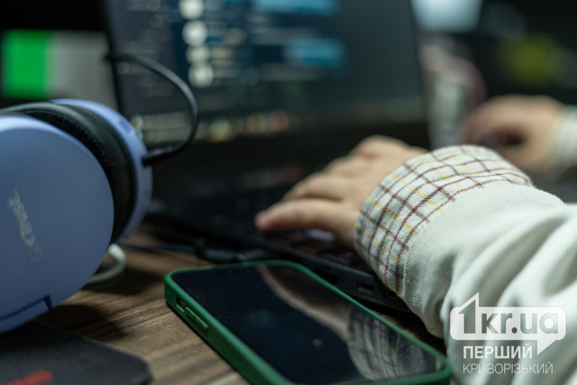 Криворожан предупреждают о мошеннических чат-ботах, продающих несуществующие авто