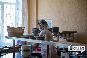 Криворіжці просять оновити шкільні харчоблоки й підвищити зарплати кухарям