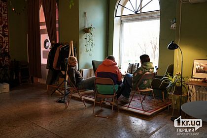 В Кривом Роге проведут уроки истории, чтобы собрать деньги на пандус