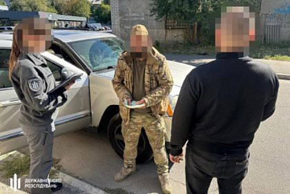 В Днепропетровской области разоблачили попытку подкупа заместителя комбата