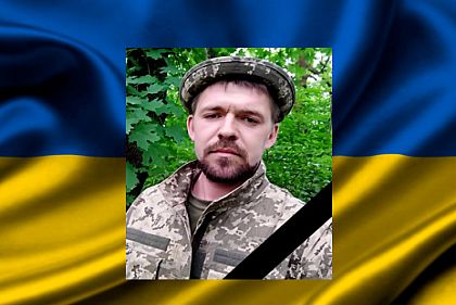 На войне за Украину погиб защитник из Криворожья Виктор Чубукин