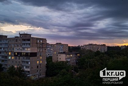 Ветрено: погода в Кривом Роге 3 октября