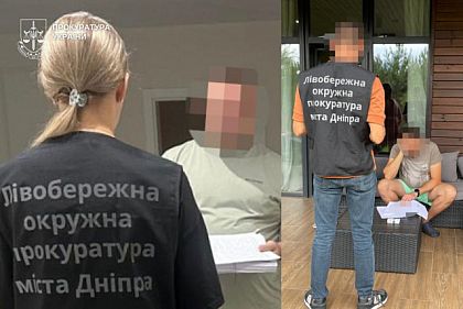 В Днепропетровской области чиновников «Укрзалізниці» будут судить за растрату средств