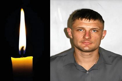 Защитник из Кривого Рога Николай Чигрин погиб во время боев в Сумской области