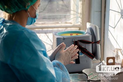 Как медикам Кривого Рога найти работу через Единый портал вакансий