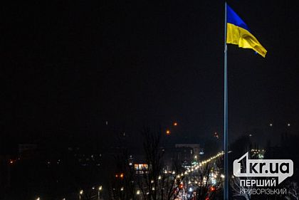 Будут ли проводить местные выборы в Кривом Роге до конца военного положения