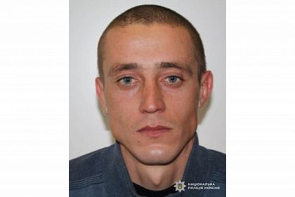 В Кривом Роге разыскивают подозреваемого в убийстве 29-летнего Юрия Лихача