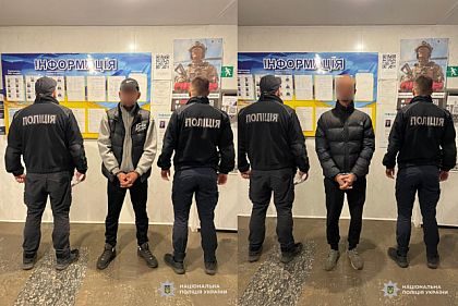 Двух жителей Днепропетровщины подозревают в тяжелом избиении знакомого