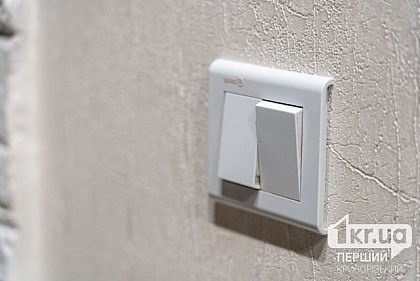 В Днепропетровской и других областях применяются вынужденные аварийные отключения