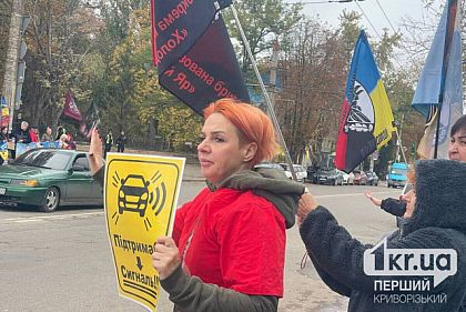 В Кривом Роге на 44 квартале провели мирную акцию в поддержку пленных
