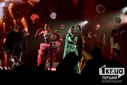 «Благородно развлеклись»: Клавдия Петровна дала концерт в Кривом Роге