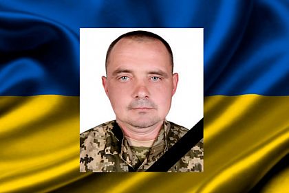 Защищая Украину, погиб военный из Криворожья Владимир Ващенко