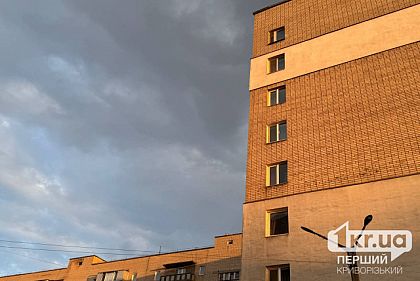 Какие улицы Кривого Рога 13 октября экстренно обесточены