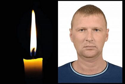 Герой из Кривого Рога Анатолий Куриц погиб в бою за Украину