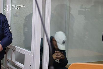 Как наказали жителя Днепропетровщины за развращение детей