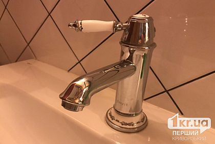 14 октября в Кривом Роге временно нет воды — адреса