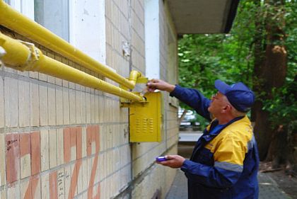 В октябре в Кривом Роге будут проверять внутренние газовые системы многоэтажек – адреса