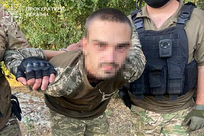 В Днепропетровской области военного осудили на 10 лет: за что