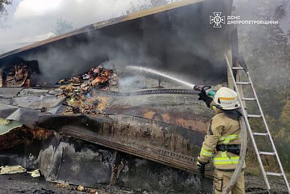 За неделю чрезвычайники Днепропетровской области спасли 60 человек