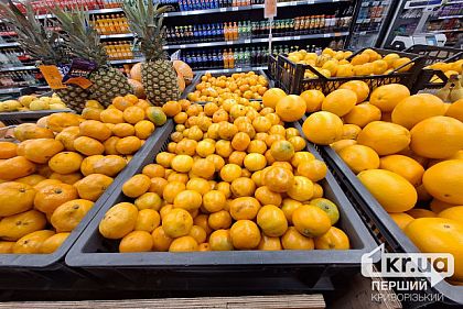 Как изменились цены в Днепропетровской области в сентябре