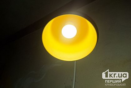 На Днепропетровщине второй раз за день ввели экстренные отключения света