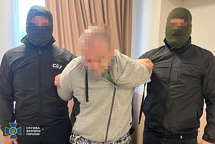 Во Львовской области будут судить криворожанина, который планировал теракт против военных