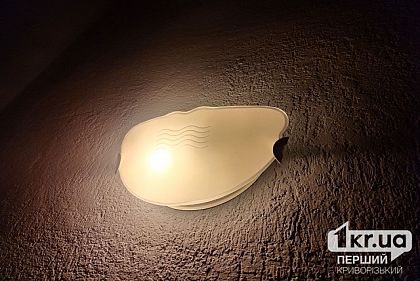 16 октября в Днепропетровской области ввели экстренные отключения света