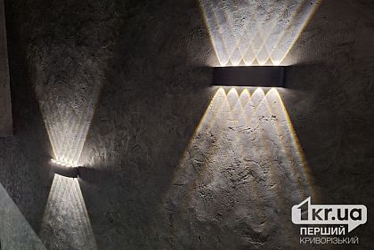 17 октября в Днепропетровской области ввели экстренные отключения света