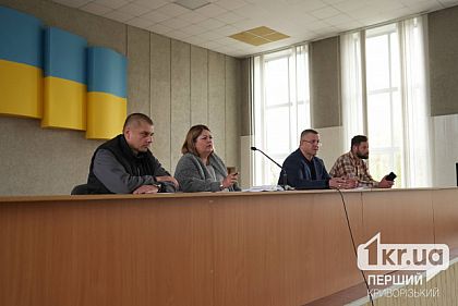 Готова ли Теплоцентраль к отопительному сезону