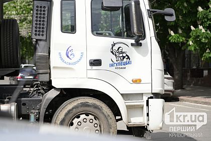 Как Кривбассводоканал манипулирует и дискредитирует независимую журналистику