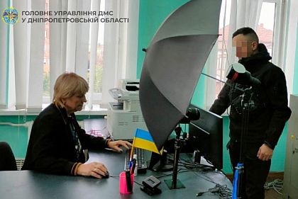 В Кривом Роге обнаружили братьев-близнецов, которые незаконно находились в Украине