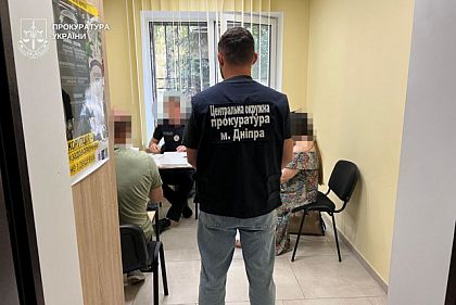 В Днепре чиновница подписывала завышенные сделки на электроэнергию — дело передали в суд