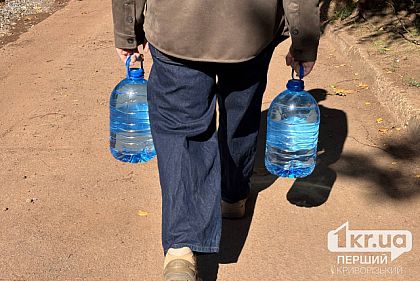 Отклонение по нескольким показателям: в Кривом Роге проверили качество воды