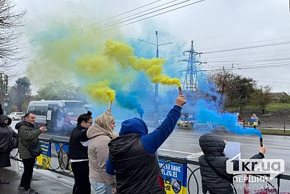 Где ты, сынок? — криворожане напомнили прохожим о военнопленных
