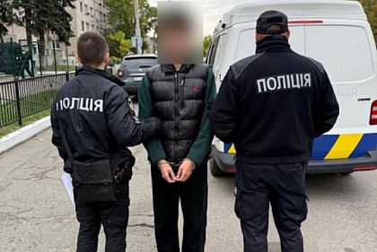 Что грозит несовершеннолетнему днепрянину, который продавал наркотики