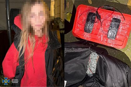 В Днепре задержали агентку РФ, готовившую подрыв машины полицейского