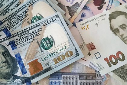 Доллар, евро и злотый выросли в цене: курс валют в Кривом Роге 20 октября