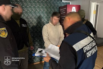 12 тысяч долларов за пересечение границы: криворожанина подозревают во взяточничестве