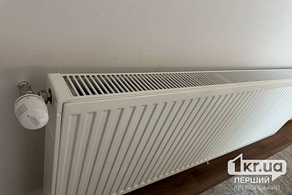 Криворожанам напоминают завершить ремонт отопительных труб в своих домах