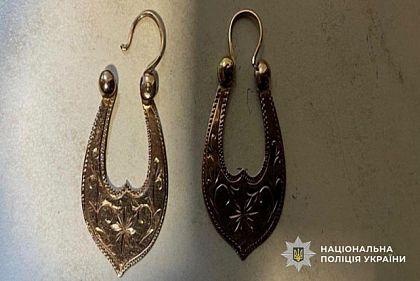 В Кривом Роге задержали мужчину, который избил и ограбил пожилую женщину