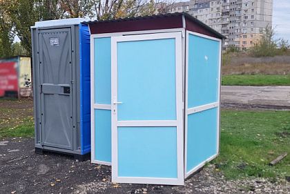 В Кривом Роге неизвестные повредили биотуалеты на остановках общественного транспорта